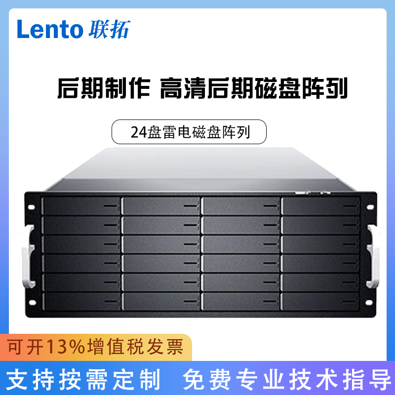 拍前请联系客服确认价格