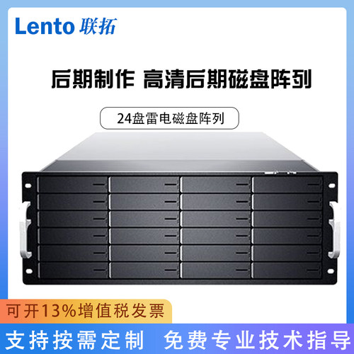 拍前请联系客服确认价格
