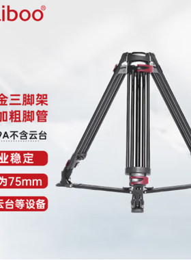 miliboo米泊MTT619A不含