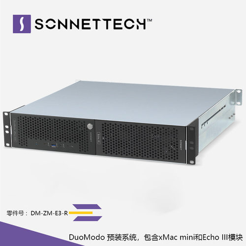 Sonnet机架式支持3块扩展卡