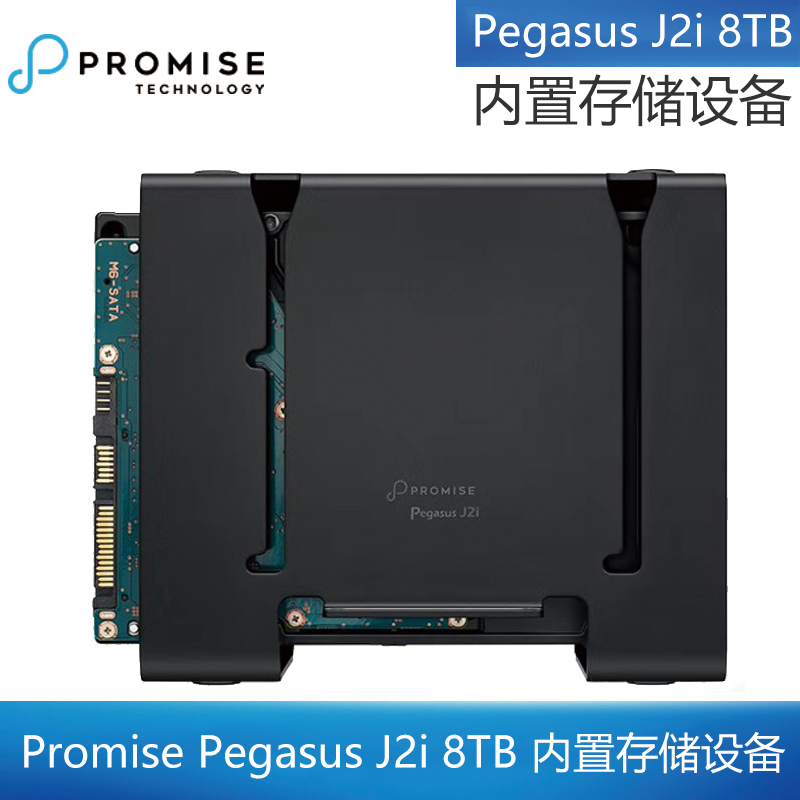Promise果MACPRO内置存储设备