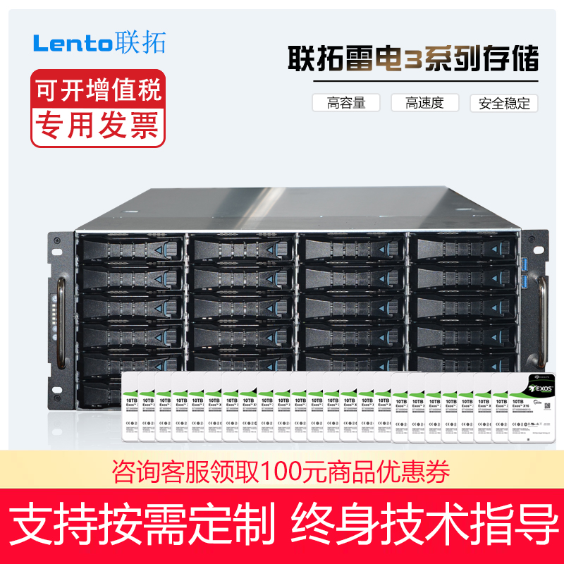 拍前请联系客服确认价格