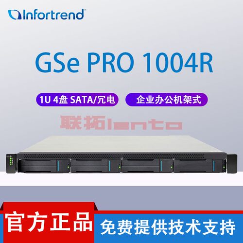 拍前请联系客服确认价格