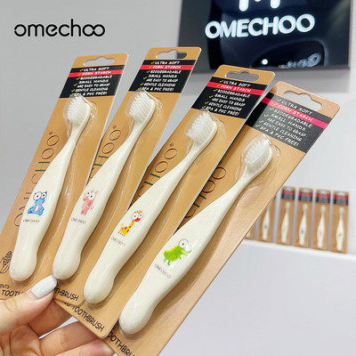 软毛牙刷omechoo软毛儿童