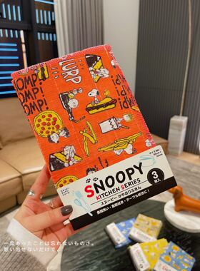 日本卡哇伊可爱百洁布合集黑科技8层纱抑菌迪士尼史努比omechoo