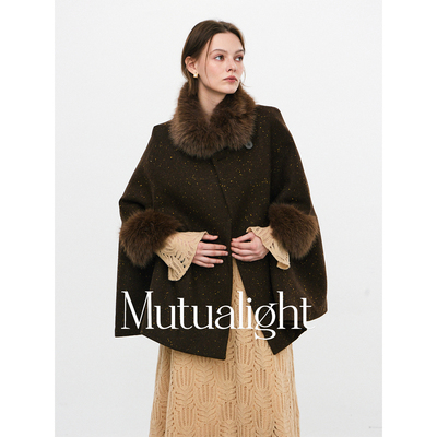 mutualight 可脱卸毛领杂色羊毛斗篷大衣复古高级感短款毛呢外套