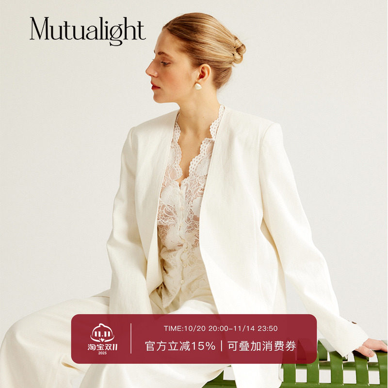 MUTUALIGHT双相【现货】25SS无领棉麻蕾丝里衬宽压褶亚麻西装套装