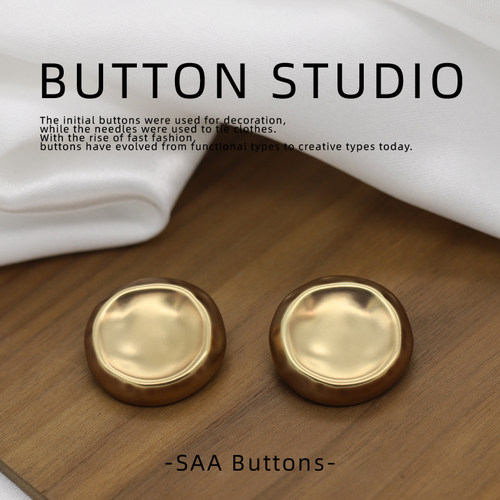 不规则圆凹面金属手缝纽扣百搭衬衫扣子风衣毛衣外套简约合金钮扣