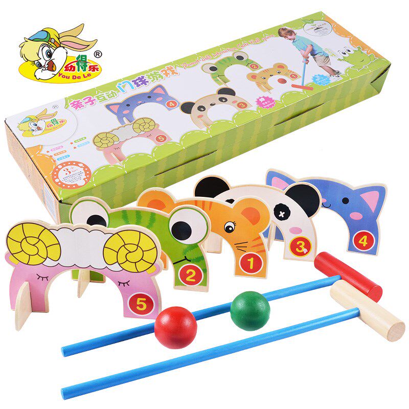 New products children Ball outdoors Sports Park Toys outdoor family Parenting Interactive activitiesin the Sports/Yoga/Fitness/Fans supplies , Shuttlecock/Diabolo/Folk movement , Croquet , Croquet  category - from Buy2taobao.com to provide professional Taobao agent buy service