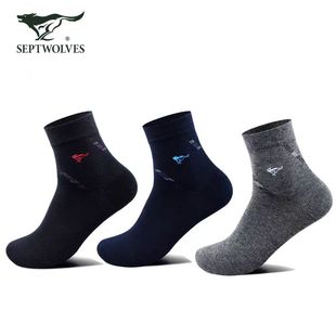 中筒袜吸汗秋冬棉袜 休闲长袜抗菌透气男式 七匹狼袜子男士 纯棉四季
