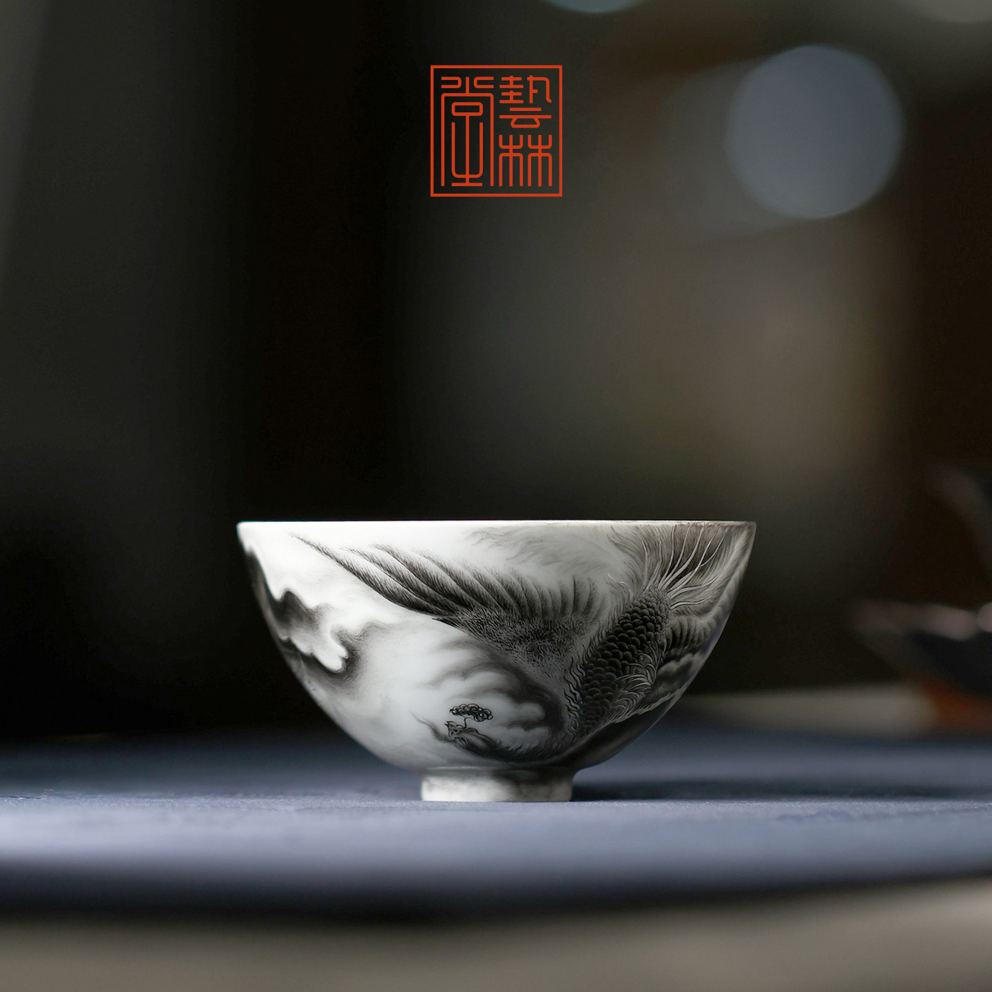 艺林堂誌柴窑红炉墨彩凤凰折底杯品茗杯主个人饮杯景德镇陶瓷茶具