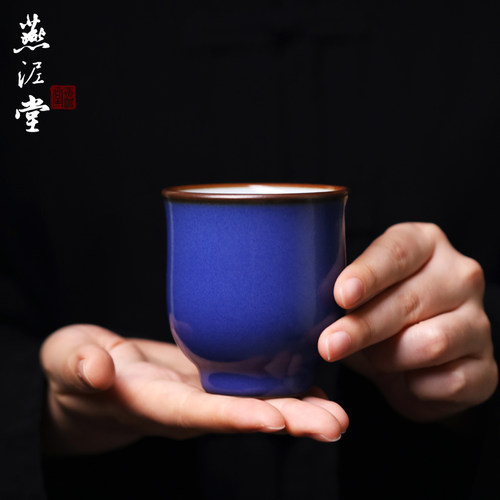 燕青汝窑开片微云功夫茶道品茗杯