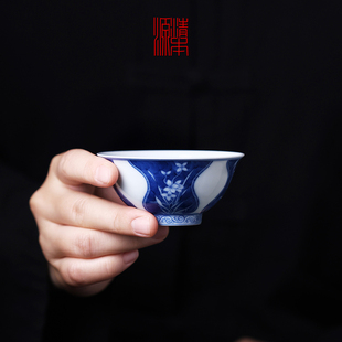 清本源茶具内模印四季花卉青花玉壶春撇口品茗杯主人饮杯【2400】
