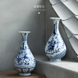 溪兰仰元茶具仿元青花蒙恬将军玉壶春瓶秋郊饮马图花瓶功夫茶道