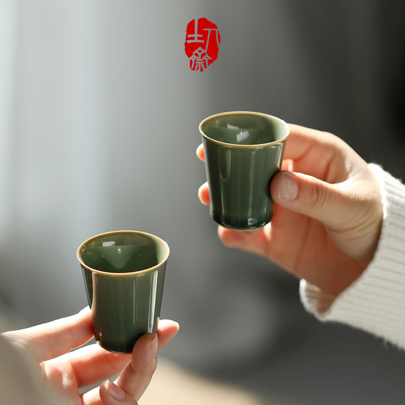 土人斋龙泉青瓷茶具青依品茗对杯多款小饮杯客杯主个人杯功夫茶道