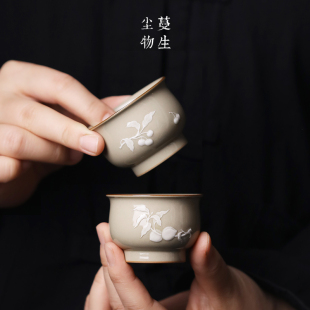 蔓生尘物定白茶具堆白朱樱小炉式杯桃品茗杯主个人客饮杯 【944】