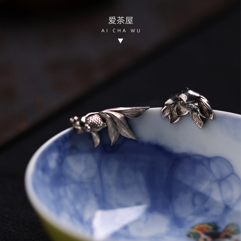 爱茶屋茶具银制杯挂茶杯小伴侣手工小金鱼莲花盖钮功夫茶道零配