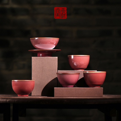 燕泥堂豇豆红微云釉品茗杯