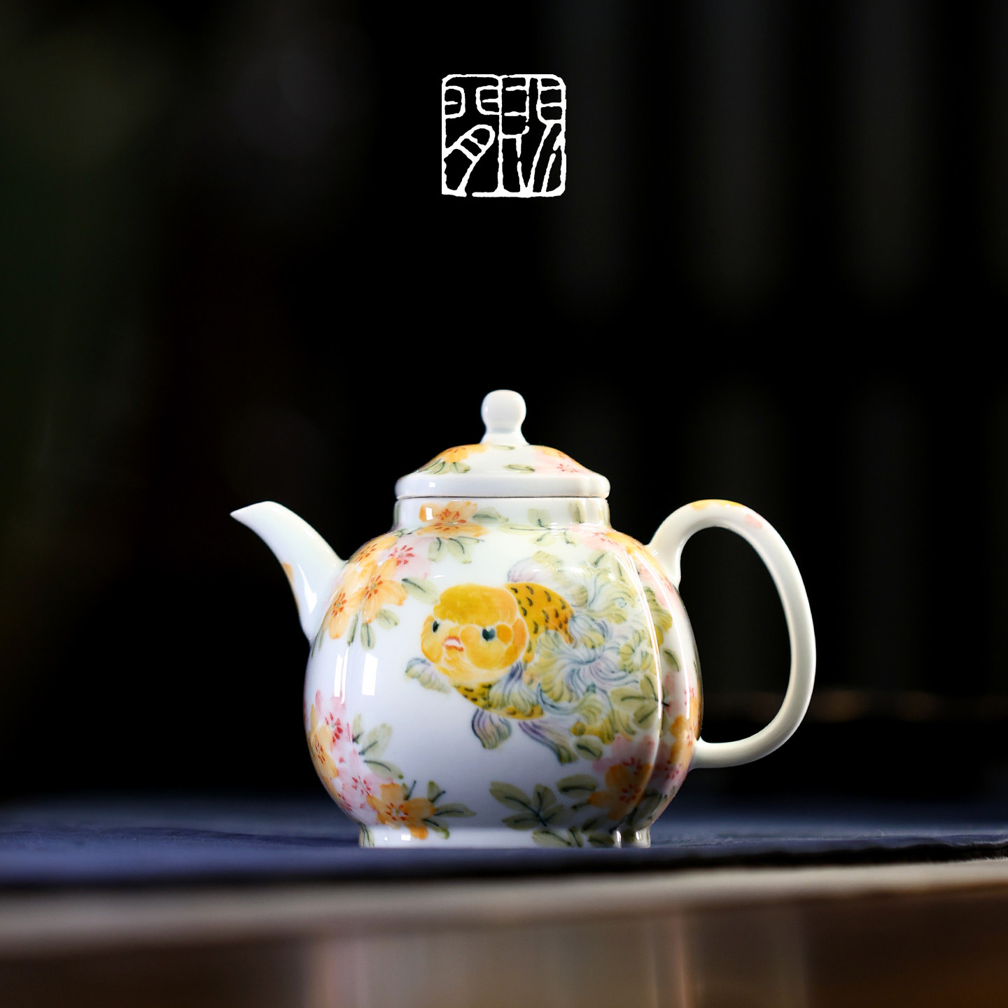 赐闲堂岁月风平壶手绘釉下彩泰狮鱼泡茶壶分茶器景德镇陶瓷茶具