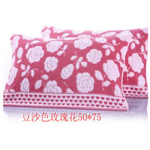 双11促销加大情侣枕巾成 纯棉枕巾 木棉婚庆枕巾一等品家用枕巾