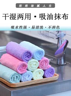 洗碗擦百洁布加厚不掉毛家务方巾