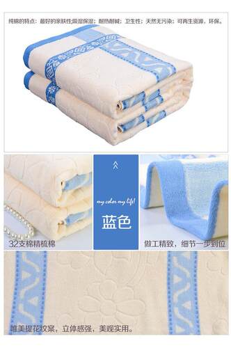 老式毛巾被纯棉夏季双人加厚