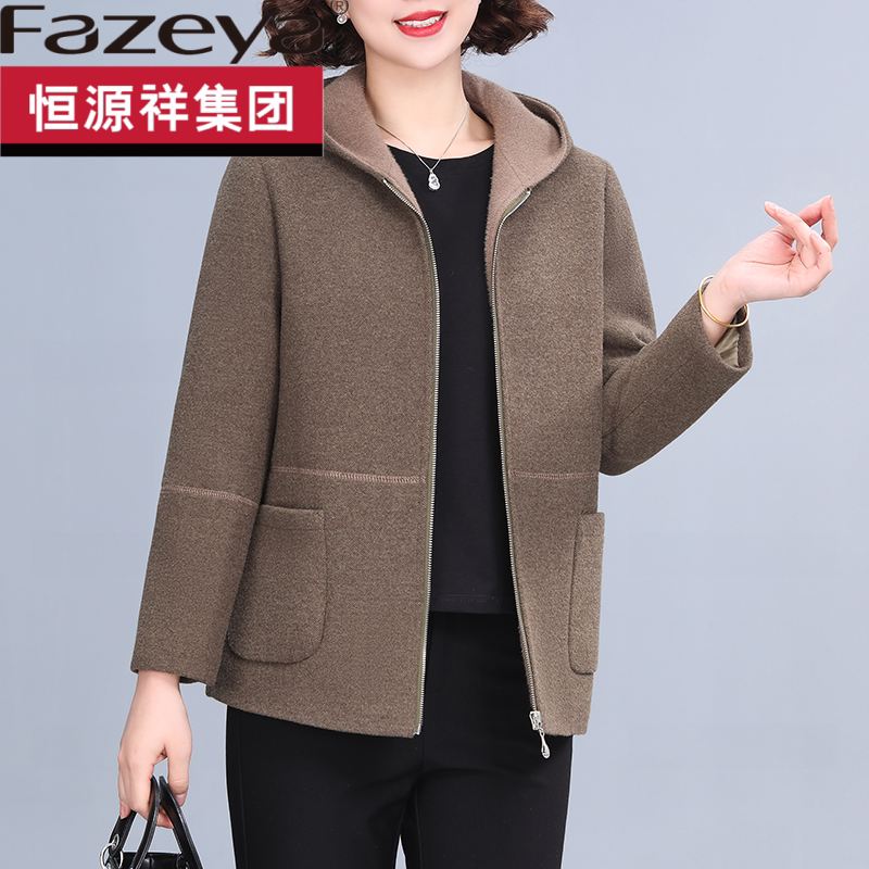 恒源祥集团彩羊品牌洋气妈妈毛呢外套新款大码春秋连帽呢子上衣女