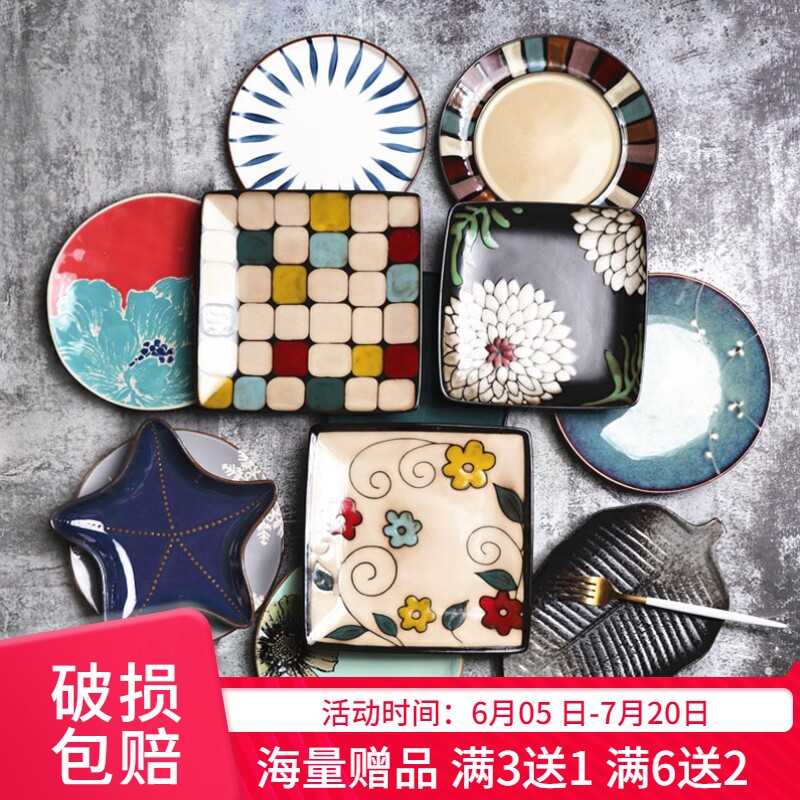 Creative ceramic hand painted western square plate and color salad plate