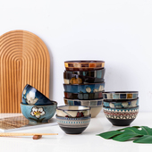 日式 陶瓷米饭碗小汤碗家用4.5英寸饭碗水果碗不烫梅花手绘釉下彩