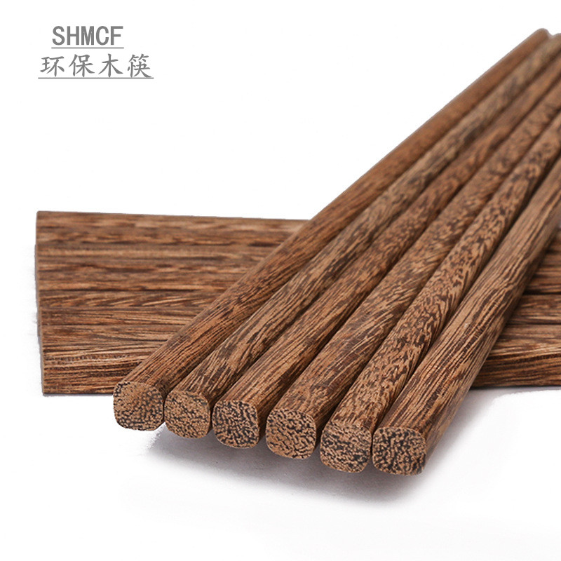 成人家庭防滑鸡翅木筷子