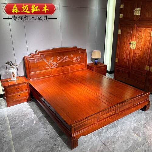 森迈红木中式婚床双人床卧室家具