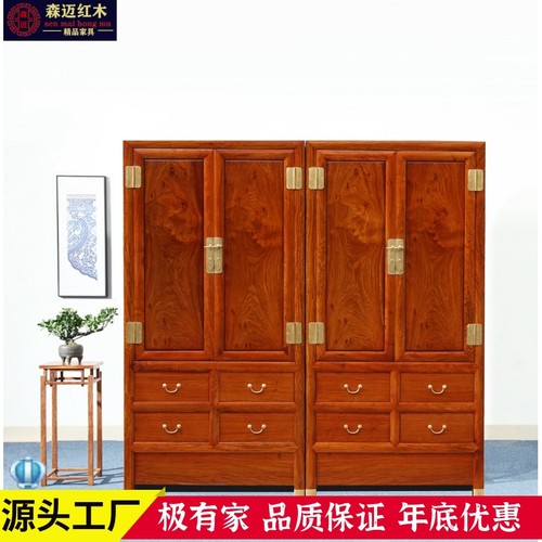 新中式衣柜顶箱柜独板收纳空间大