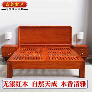 缅甸花梨新中式 高低床加厚独板大果紫檀全榫卯结构实用收藏