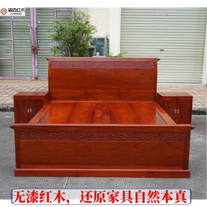 缅甸花梨如意红木床加厚独板箱式床双人床大果紫檀床古典风格全榫