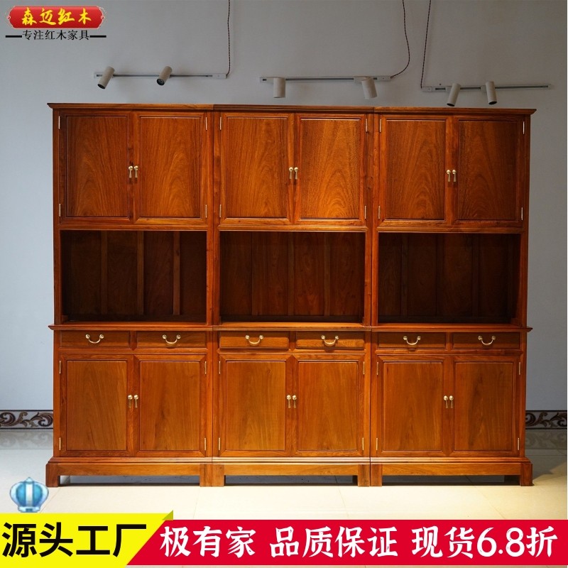 缅甸花梨红木书柜 餐边柜加厚独板大果紫檀书柜餐边柜博古架