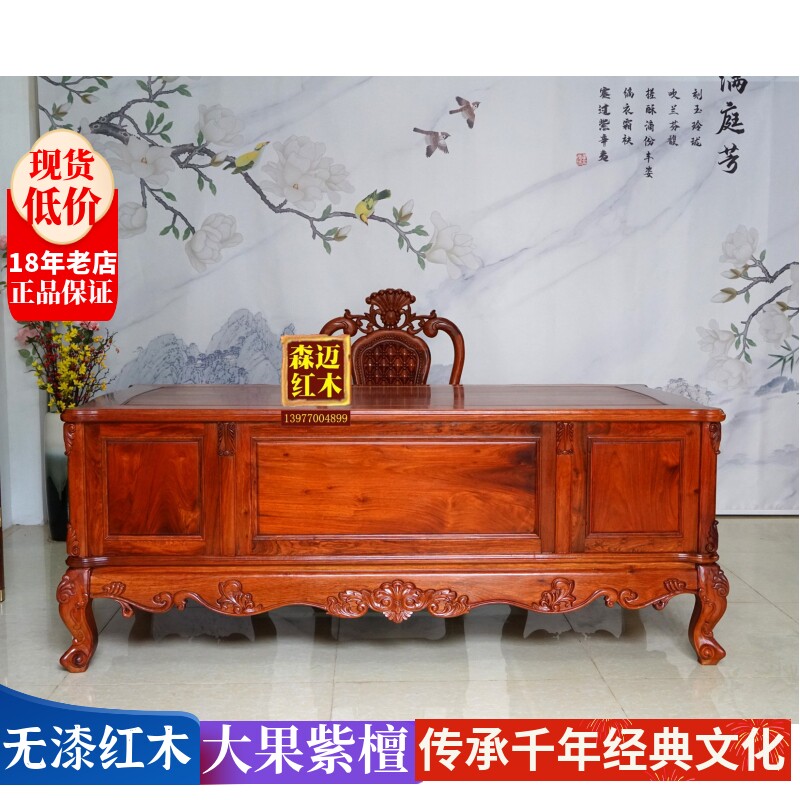 欧式风加厚办公桌