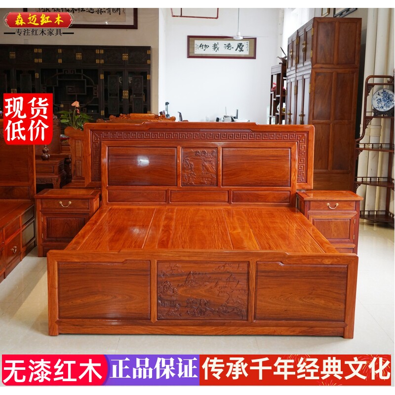 缅甸花梨红木床新中式古典红木家具大果紫檀原木床箱式收纳空间大