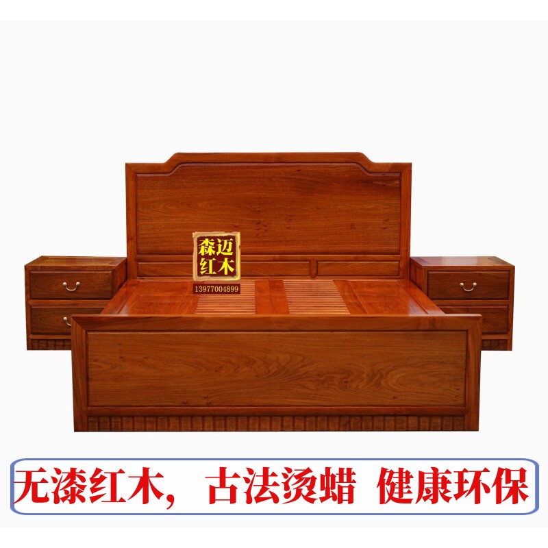 缅甸花梨红木床 大果紫檀原木榫卯明清古典花梨木品质奢华