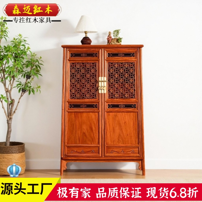 森迈红木餐边柜材质高档价格实惠