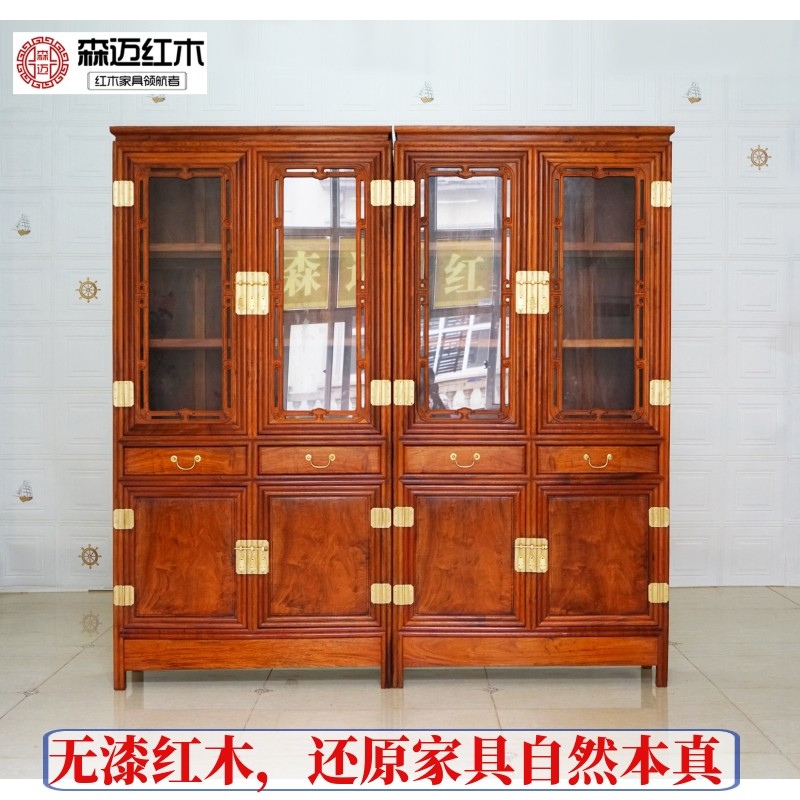 缅甸花梨红木书柜加厚独板明清框架古典榫卯原木实木书架博古架