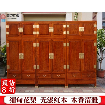 森迈大果紫檀加厚独板价格实惠