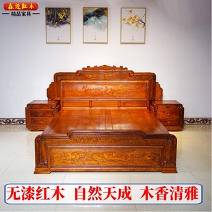 缅甸花梨红木床加厚独板大果紫檀婚床全榫卯鸿运床典高档原木家具