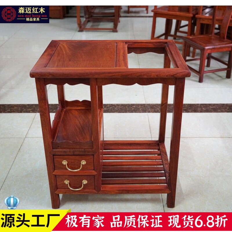 缅甸花梨红木餐边柜茶水柜实木原木沙发柜小茶几茶桌新中式古典