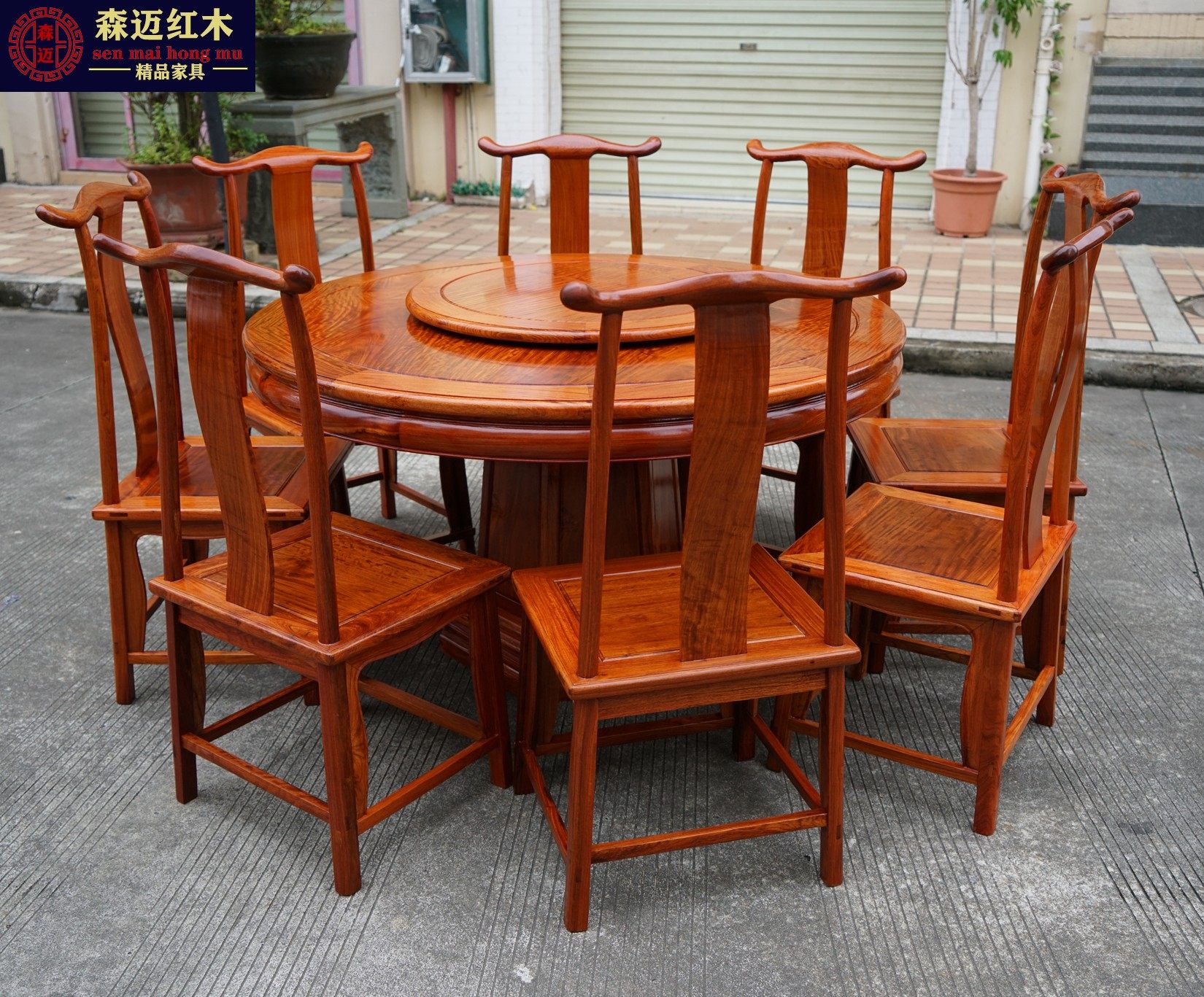 缅甸花梨红木餐桌加厚面板餐桌全水波纹一桌八椅大果紫檀原木红木,住宅家具,红木餐桌,淘宝优惠券,粉丝福利购,淘宝优惠卷