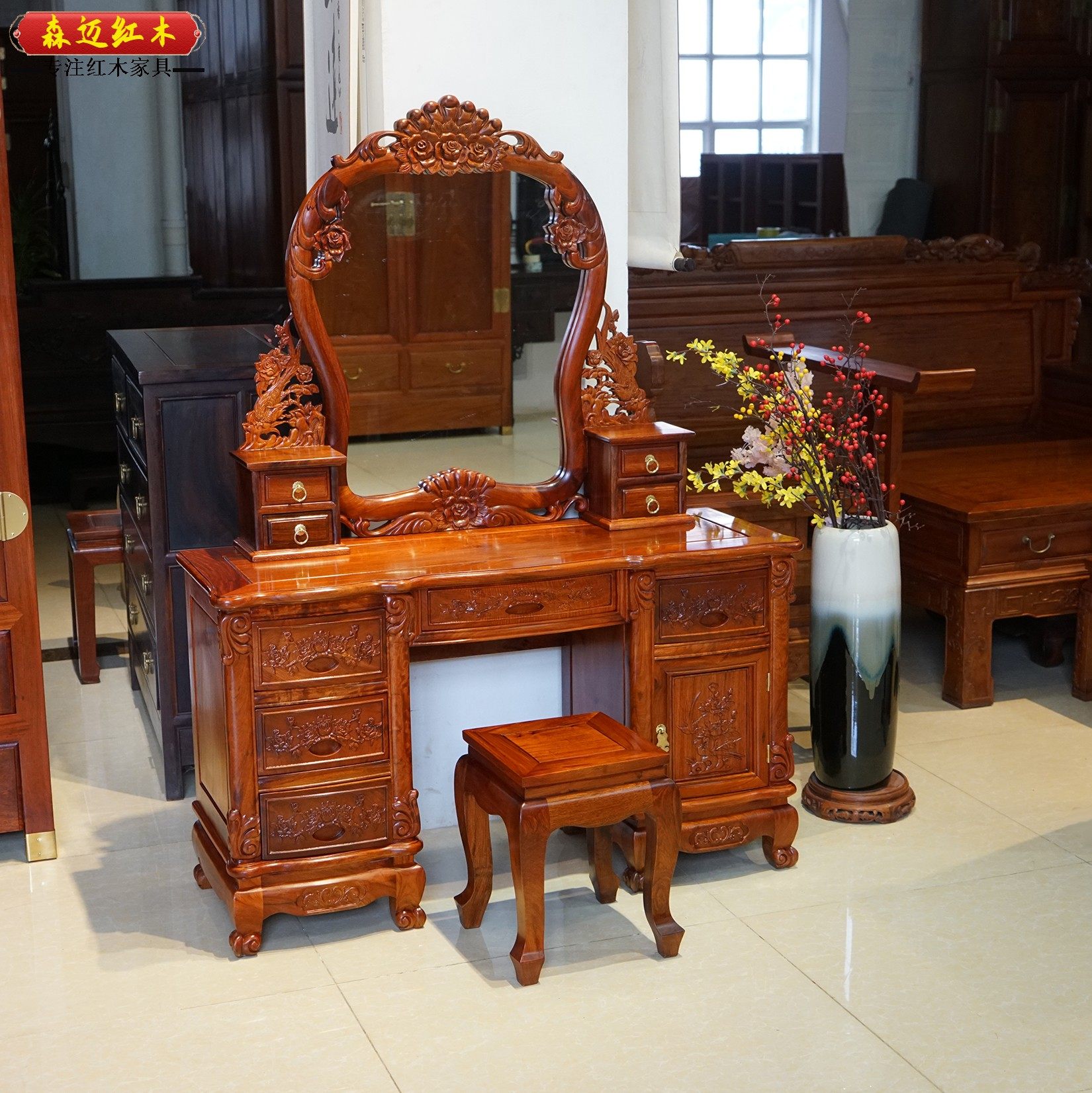 缅甸花梨红木梳妆台大果紫檀化妆镜新中式家具收纳桌全榫卯,住宅家具,红木边桌几类,淘宝优惠券,粉丝福利购,淘宝优惠卷
