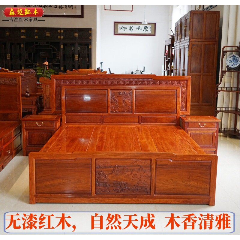 缅甸花梨红木床新中式古典红木家具大果紫檀原木床箱式收纳空间大