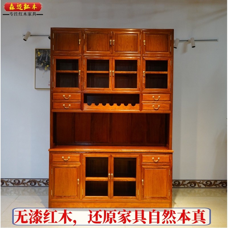 缅甸花梨红木餐边柜 大果紫檀原木书柜收纳柜加厚独板材质高档,住宅家具,红木书柜/书架,淘宝优惠券,粉丝福利购,淘宝优惠卷