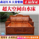缅甸花梨明清大果紫檀实木红木床红木家具雕花古典原木奢华型卯榫