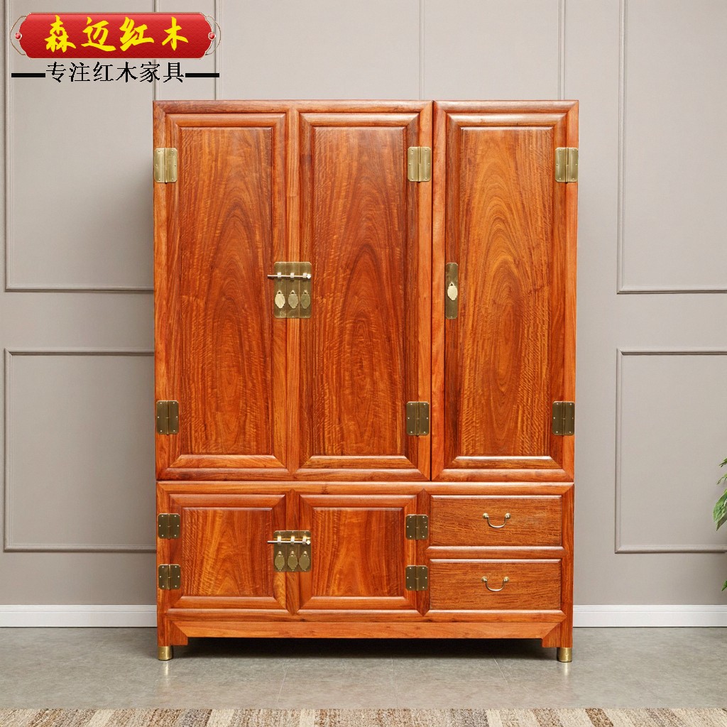 缅甸花梨新中式衣柜加厚独板大果紫檀顶箱柜收纳柜全榫卯结构,住宅家具,红木衣柜,淘宝优惠券,粉丝福利购,淘宝优惠卷