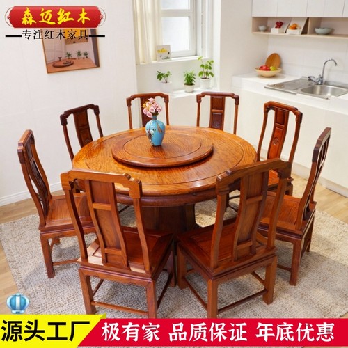 森迈餐桌加厚用料价格实惠